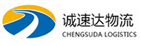 丽水到武川县物流公司